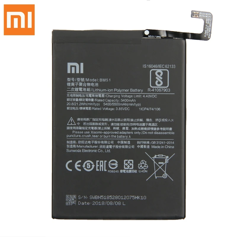 Оригинальная сменная батарея для Xiaomi Mi Max3 Max 3 BM51, настоящая батарея для телефона 5500 мАч