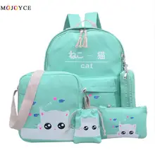 Новый милый кот рюкзаки для подростков школьная сумка для комплект для девочки зеленый рюкзак подростков мятно-зеленый Япония корейский Back Pack