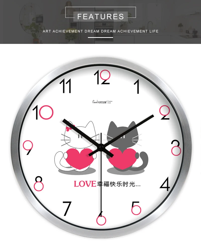 wall clock (3)