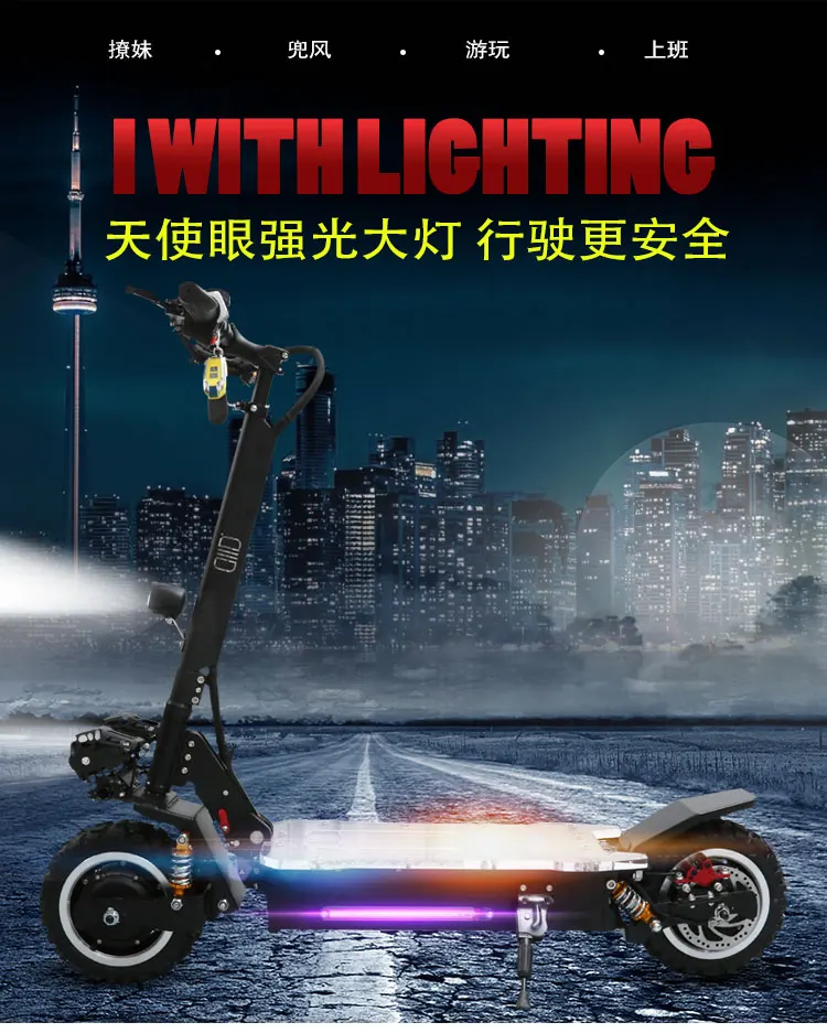 Flash Deal 11inch electric scooter 3200W Off-road motor 60V 20ah -30ah lithium battery Double front rear wheel drive top speed 80km/h 7 Flash Deal 11inch electric scooter 3200W Off-road motor 60V 20ah -30ah lithium battery Double front rear wheel drive top speed 80km/h 7
