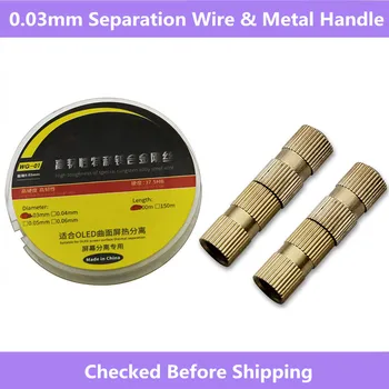 

0.03mm LCD seperate wire Molybdenum Wire Cutting Line & Metal handle Replacement For smartphone LCD screen glass panel splite