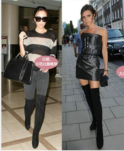 knee high flat boots outfits