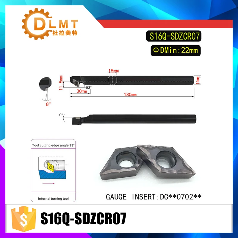 S16Q-SDZCR07