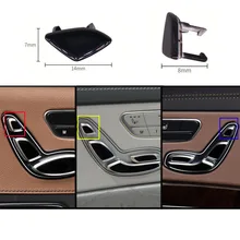1 шт. ABS переключатель регулировки сиденья замена для Mercedes Benz S класс W222 S300 S400