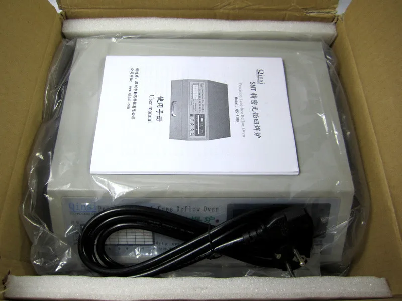 QS-5100 (8)
