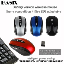 BASIX Беспроводной приемник usb-мыши оптическая компьютерная мышь 1600 Точек на дюйм регулируемый 2,4 GHz эргономичный мышей для портативных ПК Мышь