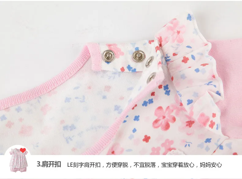 A2B2000303-PC_10