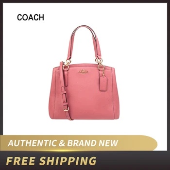 

COACH MINETTA CROSSBODY IN GLITTER CROSSGRAIN LEATHER F13683