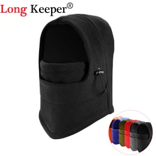 Длинная Тепловая Флисовая Балаклава, шапка с капюшоном для лыжного велосипеда, Ветрозащитная маска для лица, Мужская теплая зимняя флисовая шапка для шлема