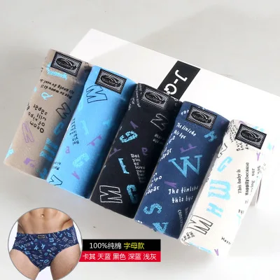 Men's underwear triangle waist cotton in the young and middle-aged large size panty head breathable loose underwear men's cotton Men's underwear triangle waist cotton in the young and middle-aged large size panty head breathable loose underwear men's cotton