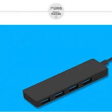Ультра-тонкий ноутбук высокоскоростной 4-портовый USB3.0 разветвитель хаб MAC черный 60 см