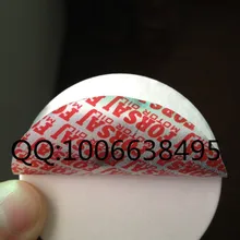 Герметизация алюминиевой фольги масляной бутылки