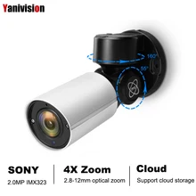 2.0MP SONY IMX323 POE Mini PTZ IP Camera H.265 Cloud Storage Outdoor 4X Optical Zoom P2P CCTV Security Onvif Waterproof IR RTSP