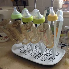 Стеллаж для просушки бутылки младенца Бутылочки для молока сушилка для хранения полка для сосок детская соска для кормления подстаканник
