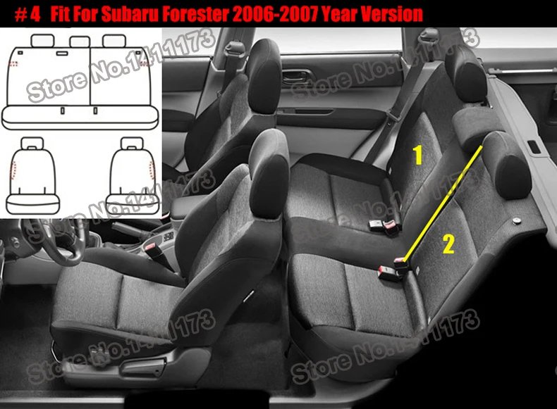 879 car seat cover&supports (5)