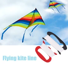 Высокое качество 100 м летающий воздушный змей линия D Форма пластик полиэстер белый воздушный змей линия доска Летающий линия воздушных змеев Летающий воздушный змей аксессуары
