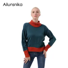 

Ailunsnika Women's Fashion Turtleneck Long-Sleeved Knitted Sweater Autumn Winter Casual Color Patchwork Loose Pullover SW121