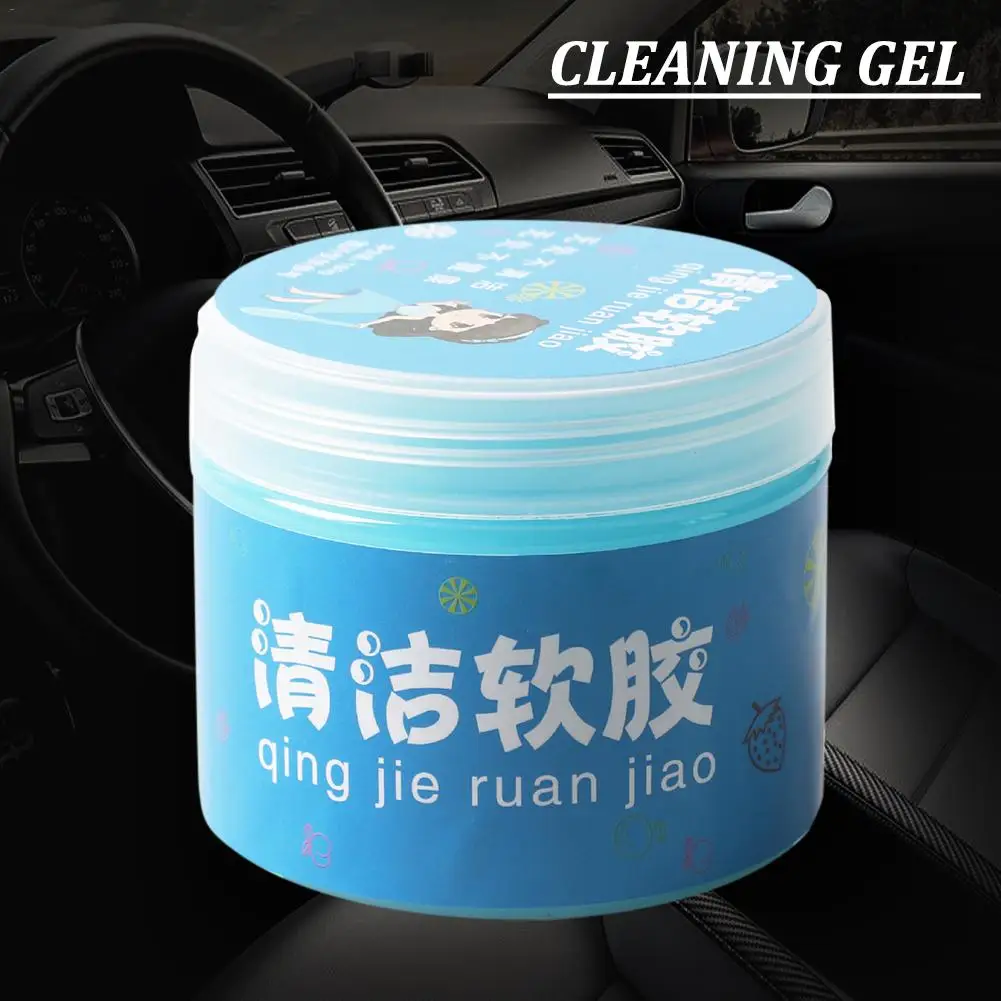 

Auto Car Detailing Cleaning Gel Multi-function Cleaning Gel Keyboard Computer Cleaning Mud Car Dusting Glue Magic Gel