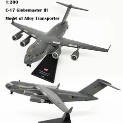 1:200 C-17 Globemaster III британских ВВС и американских ВВС модель сплава транспортер Коллекция Модель