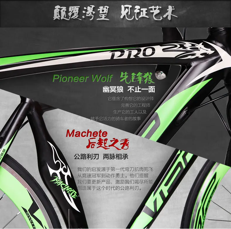 Flash Deal New Brand Road Bike Aluminum Alloy Frame Dual Disc Brake 14 Speed Bicycle Outdoor Sports Cycling Racing Bicicleta 3