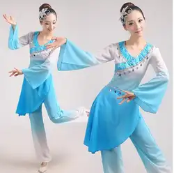 (0110) Китайская традиционная Танцы костюмы Yangko Танцы синие костюмы женские поэтический блестками цитра Производительность костюмы барабан
