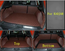 Good! Special Top & Bottom trunk mats for Renault KADJAR 2016 durable waterproof boot carpet liner for KADJAR 2017,Free shipping