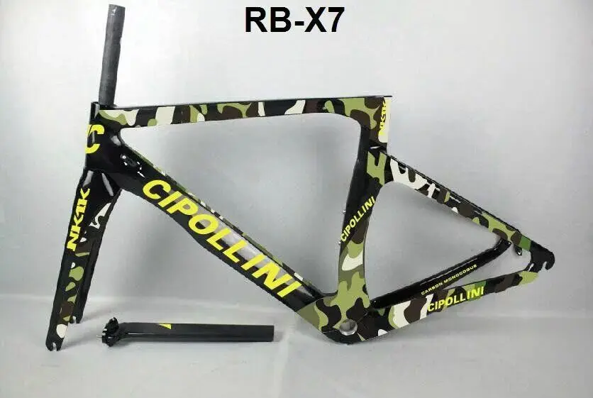 Taiwan made high quality T1100 Carbon Road Frame set 2016 Cipollini