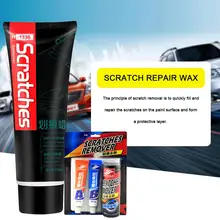 Автомобильные царапины ремонт полировка восковой крем краска царапины средство от царапин инструмент для ремонта авто автомобильный инструмент для ремонта царапин