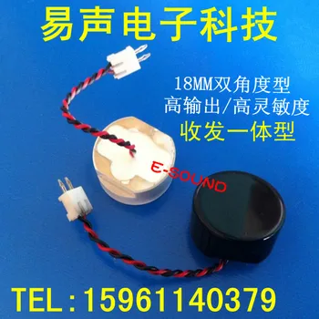 

18mm Dual Angle Waterproof Integrated/Split Type Ultrasound Sensor Transceiver Ranging Probe Frequency 40KHz