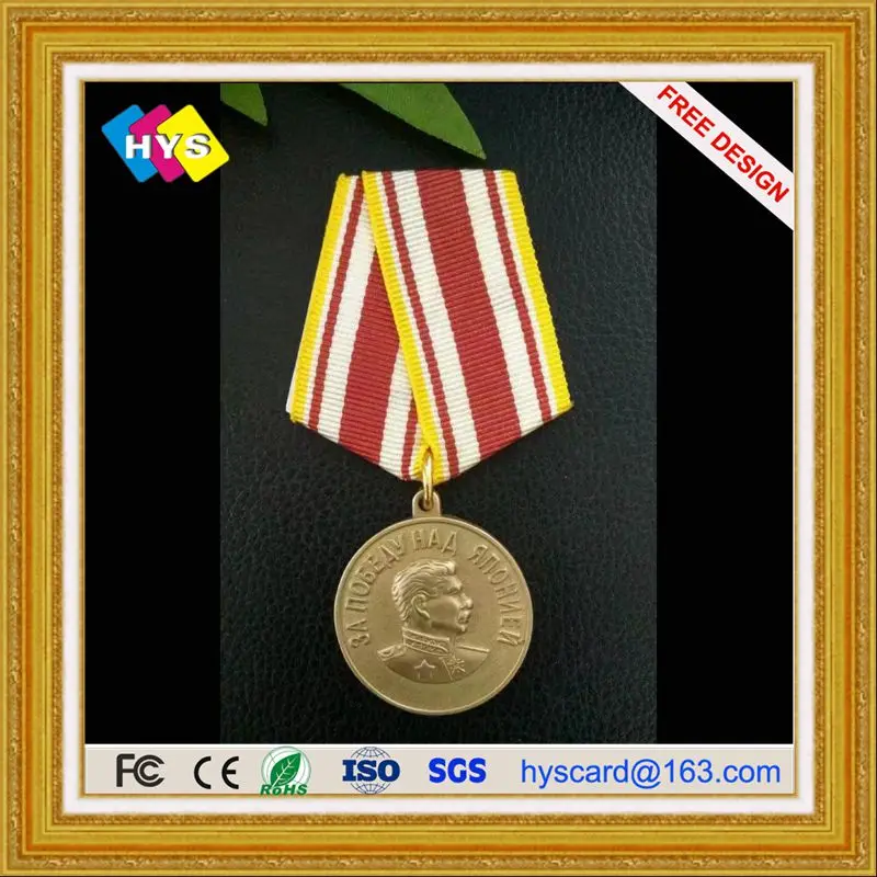 metal-09