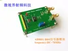 Módulo DDS AD9851 AD9850 placa de circuito generador de señal fuente de frecuencia síntesis de frecuencia ► Foto 2/3