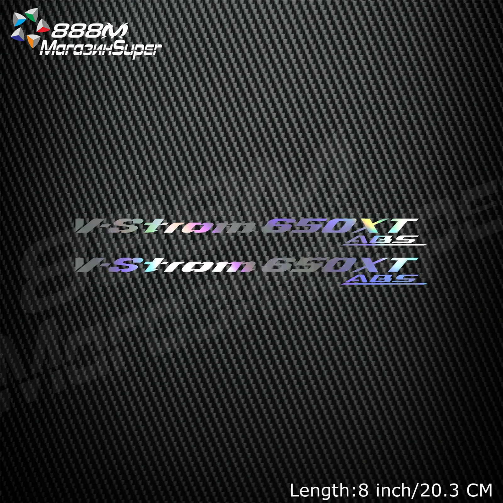 

1Pair Motorcycle Reflective Laser Helmet Tank Pad Decoration Sticker Motorbike Decals For Suzuki V-strom 650XT ABS