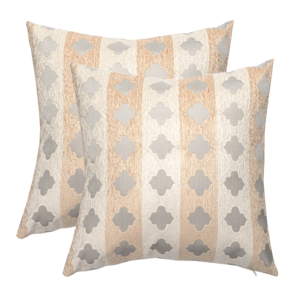 

2 Packs Home Decorative Sofa Cushions Cover Geometric Jacquard Cushions GIGIZAZA Home Decor Throw Pillow Csase 45*45cm/50*50cm
