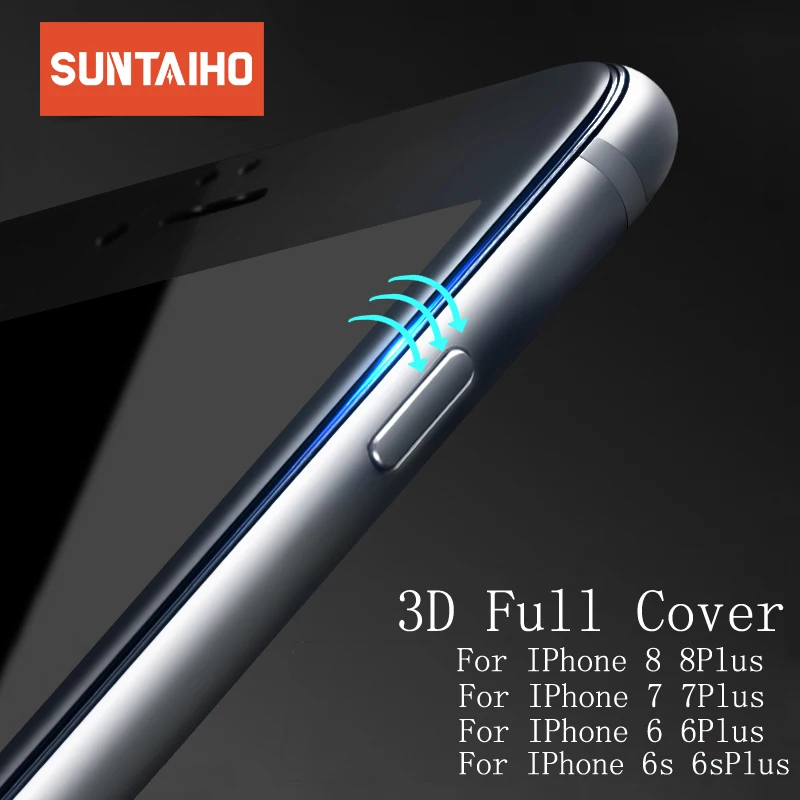 Suntaiho 3D Full Curved cover carbon fiber PET Soft Edge Tempered Glass For iPhone 7 7Plus Screen Protector For iPhone 6 6s Plus Suntaiho 3D Full Curved cover carbon fiber PET Soft Edge Tempered Glass For iPhone 7 7Plus Screen Protector For iPhone 6 6s Plus