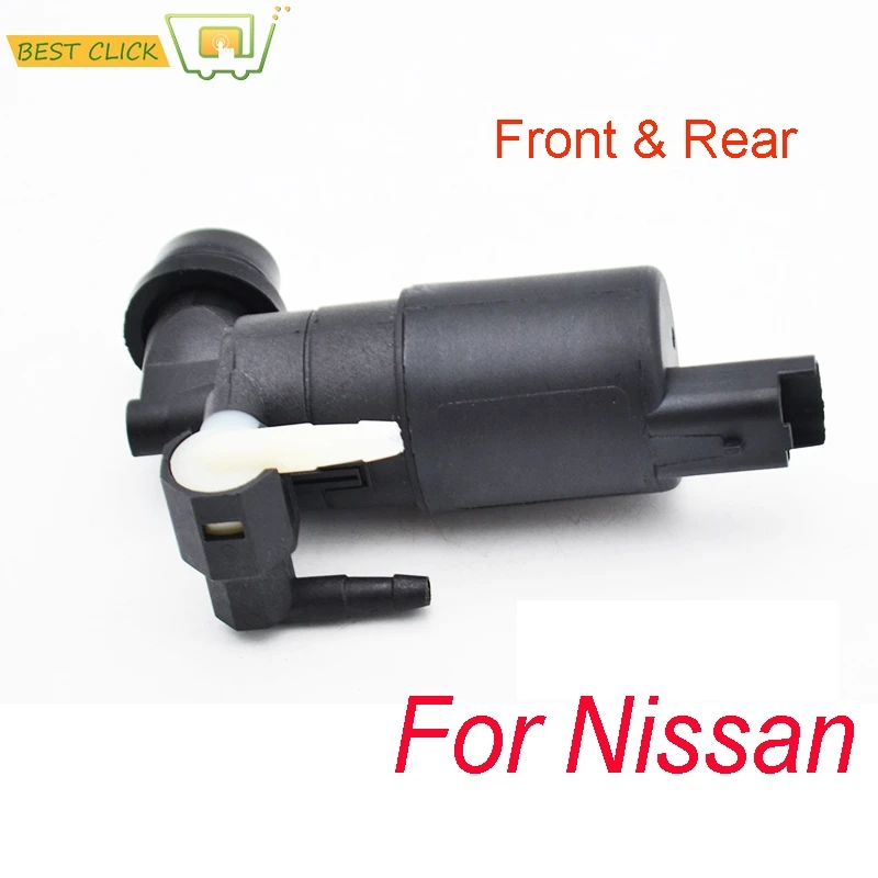 Rear Windscreen Washer Pump 