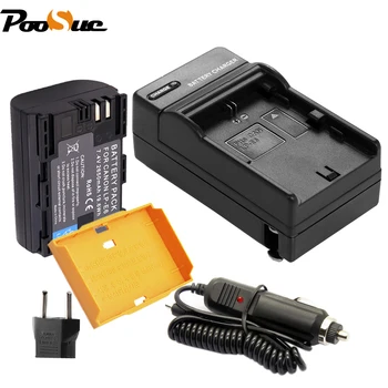 

1Pcs LP-E6 LP E6 LPE6 7.4V 2650mAh Battery +DC Charger +Car adapter for Canon DSLR EOS 5D Mark II III 60D 5D 7D 6D 70D