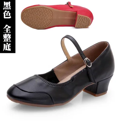 ISMRCL Большие размеры 34-42 женские Танцевальные Кроссовки для женщин Современная танцевальная обувь - Цвет: black 1pair p