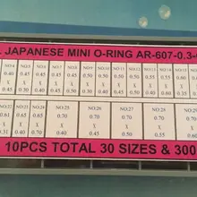 300 шт Мини часы уплотнительное кольцо для часов Корона T-607-(0,3-0,75)* 30