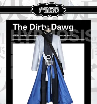 

Hot Game 2019 DRB Cosplay Costume The Dirty Dawg Ramuda Man White Windbreaker+Top+Pants +Bag +Gloves cool style A