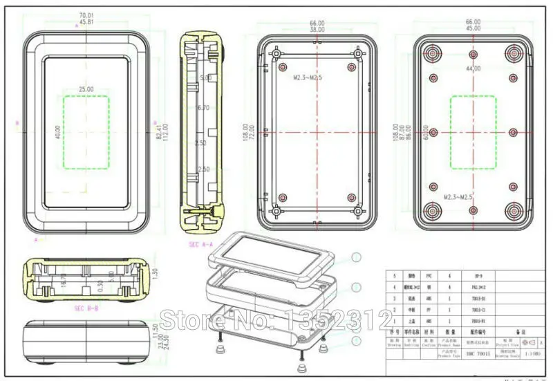 2 шт/комплект 112*70*23 мм окна проекта Электроника DIY пластиковые электрические случае Desktop IP55 водонепроницаемый распределительная коробка