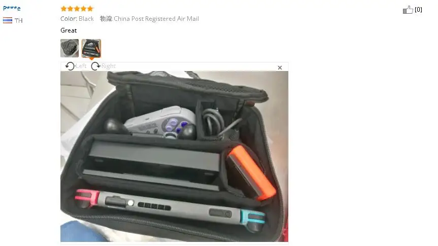 QQ20180419111746