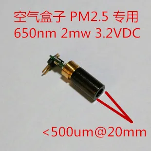 

Air box/PM2.5 detector 650nm 2mW laser module 3V/short focus module/500um at 20mm