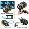 Emakefun robot car Hummer-bot Arduino intelligent programmable robot kit Scratch2.0 Windows Ardino IDE robot toy ► Photo 3/6