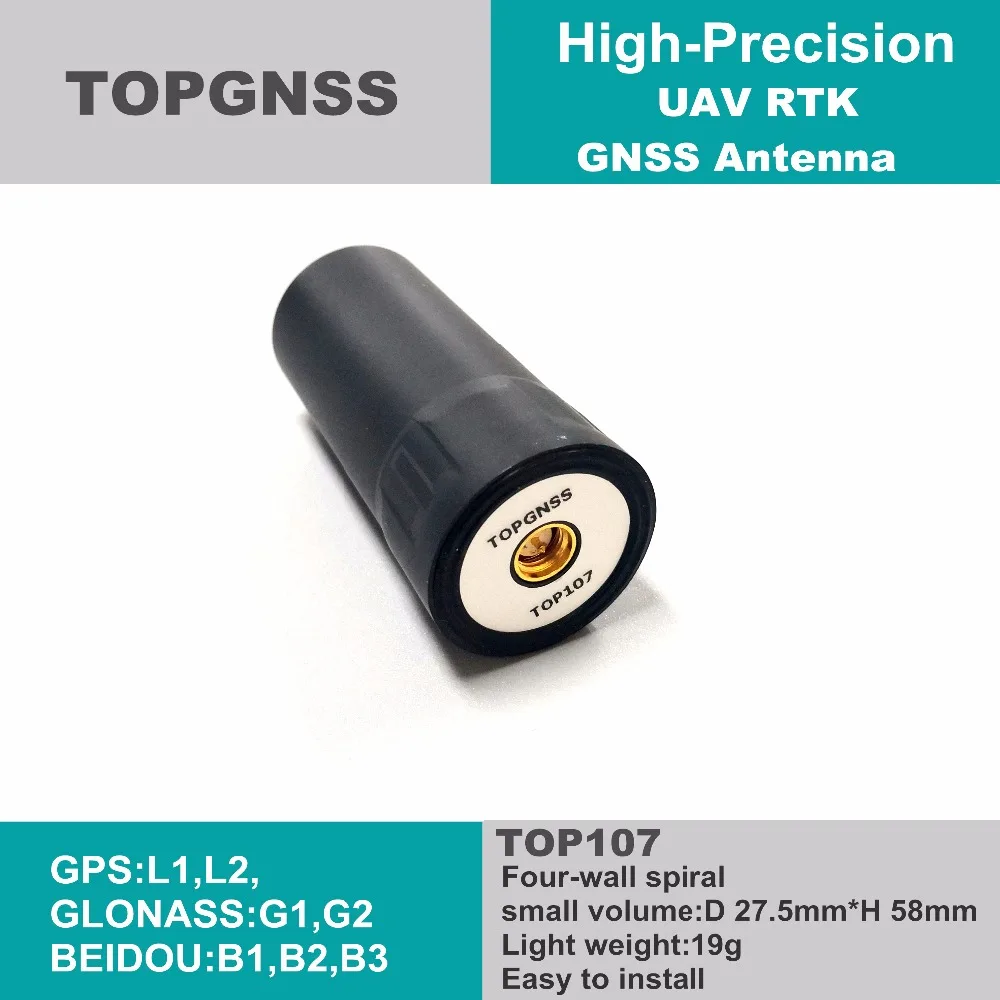 

Spiral GNSS antenna TOP107, light drone RTK support GPS / GLONASS / Beidou satellite navigation system, aerial UAV / UGV antenna