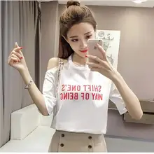 Женский Футболка с коротким рукавом лента летом хан издание свободные рубашки шутник круглым воротом буквы полые