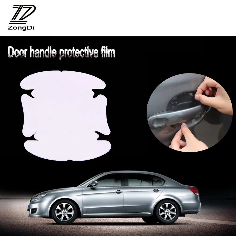 4 шт. защитная пленка ZD для дверных ручек Skoda Octavia A5 A7 2 Fabia Yeti BMW E60 F30 X5 E53 | Автомобили