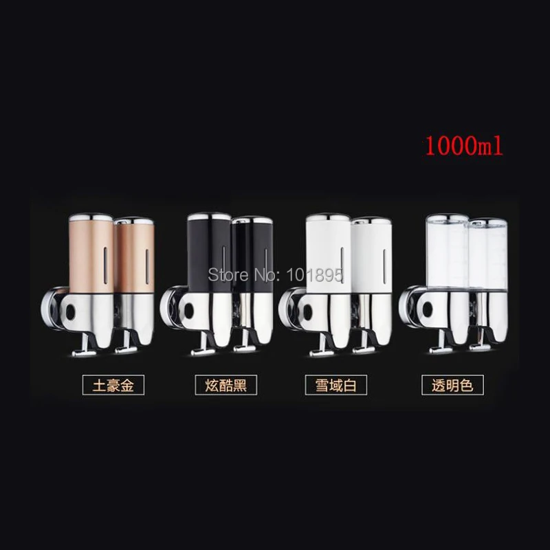 

Luxury Wall Mounted 4 Colors of Hand Double Liquid Soap Dispenser