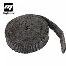 4 5m x 2 5cm x 2mm Car Motorcycle Exhaust Heat Pipe Header Wrap Manifold Fiberglass
