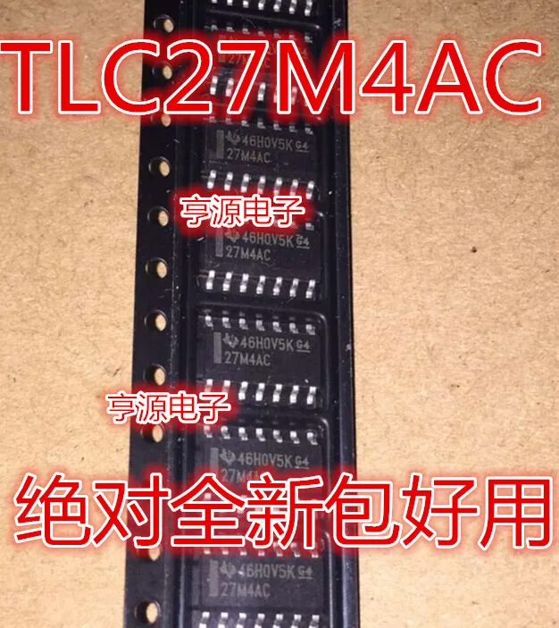20pcs/lote TLC27M4A TLC27M4AC 27M4A 27M4AC TI | Компьютеры и офис