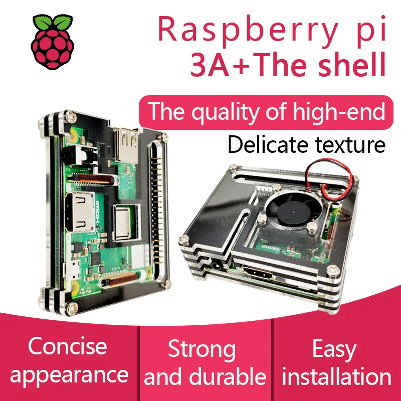 Raspberry Pi 3 Модель A + акриловый чехол с вентилятором Pi 3A + оболочка